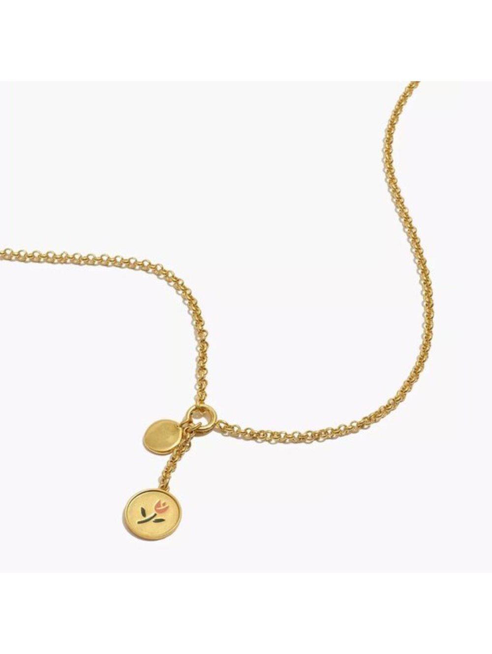 Madewell Enamel Tulip Lariat Necklace